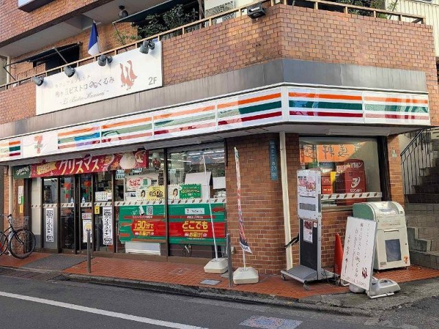 レオパレスアムール梅ヶ丘の周辺