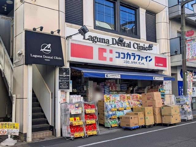 レオパレスアムール梅ヶ丘の周辺