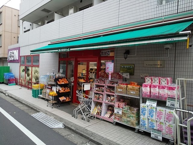 レジデンス神泉の周辺