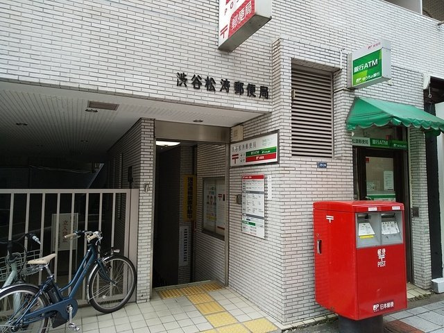 レジデンス神泉のその他