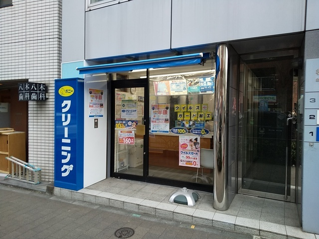 レジデンス神泉のその他