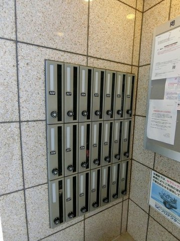 NSガーデンのその他