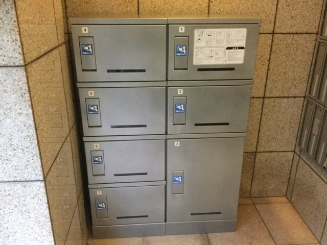 NSガーデンのセキュリティ