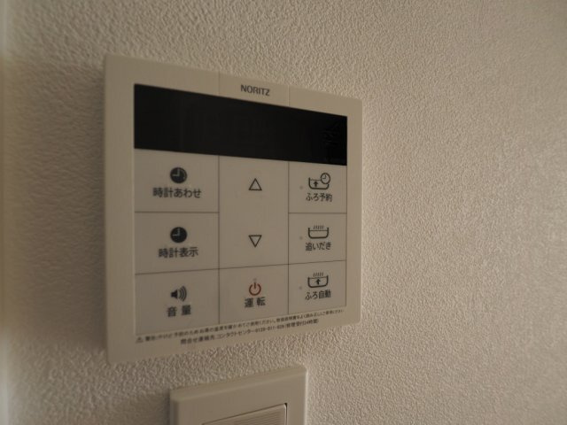 ブルーガーデン紫苑のセキュリティ