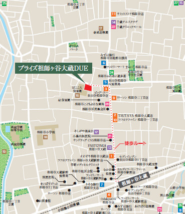 ブライズ祖師ヶ谷大蔵DUEのその他