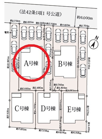 安城市美園町2丁目　新築分譲住宅　全5棟　A号棟の区画図