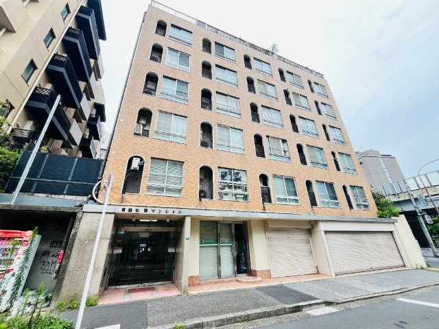 常盤松葵マンション