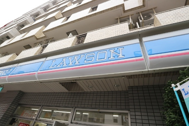 常盤松葵マンションの周辺