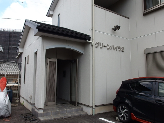 グリーンハイツ２（柱町）のエントランス