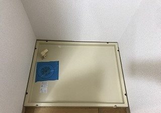 フェニックス代々木上原の洗面所