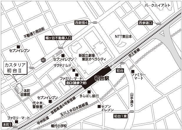 カスタリア初台Ⅱのその他