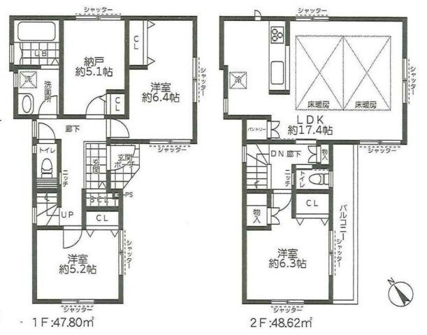 横浜市保土ケ谷区釜台町 新築戸建て【仲介手数料無料】