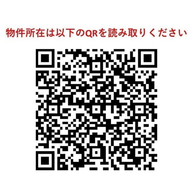 ウェルスクエアイズム恵比寿のその他