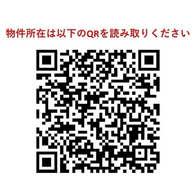 ＡＫＳ三宿フラッツのその他