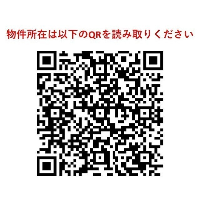 ＦＵＬＬ　ＨＯＵＳＥ　ＧＡＫＵＧＥＩ　ＤＡＩＧＡＫＵ