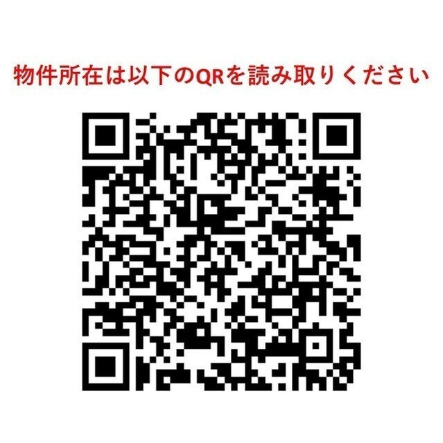 スタイリオ恵比寿ＳＫＹのその他