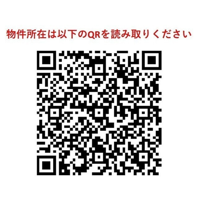 ＡＳＴＩＬＥ原宿のその他