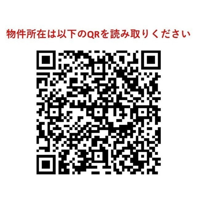 オーキッドレジデンス渋谷富ヶ谷のその他