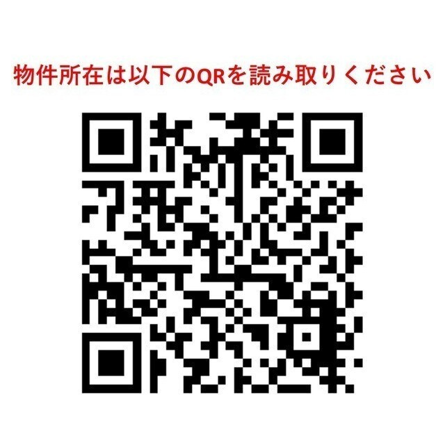 ＳＩＬＶＥＲＡＤＯ　ＣＲＯＳＳＩＮＧＳのその他