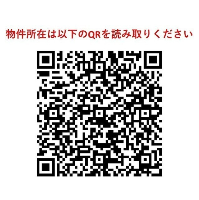 ＡＲＫＭＡＲＫ上北沢のその他