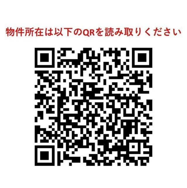 ＣＯＳＭＯハウスのその他