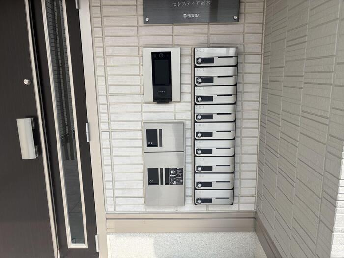 セレスティア岡本のその他