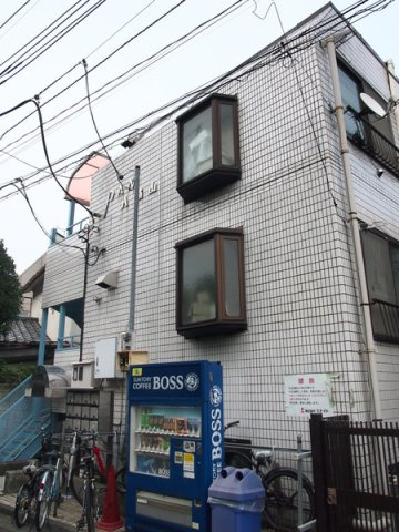 ＰＡＮ八幡山