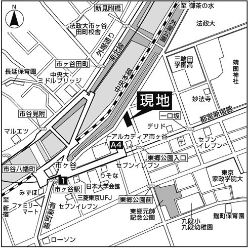 桜ヒルズ九段北のその他