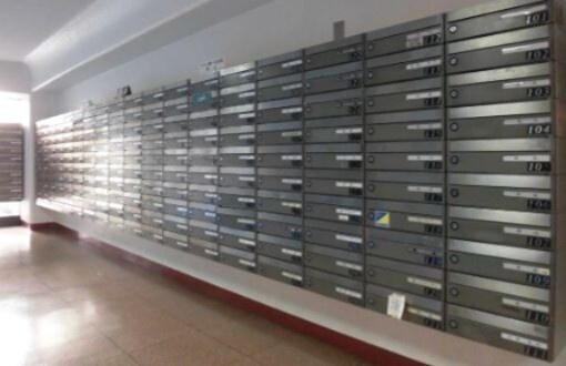 秀和恵比寿レジデンスのその他共用部分