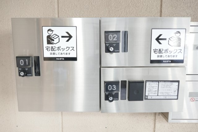 パラッツォ祐天寺のその他