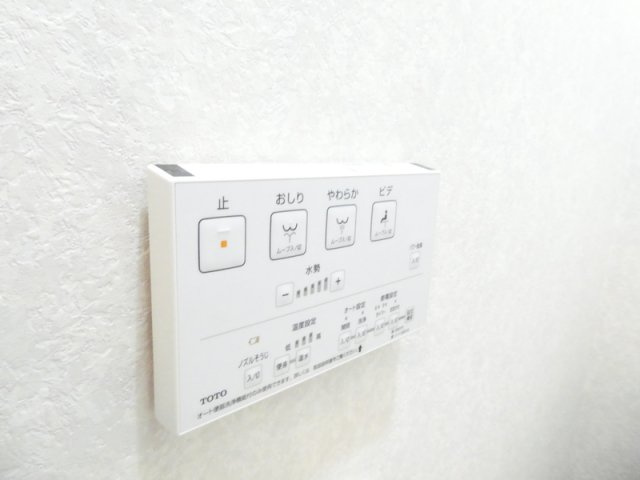 ヒルサイト 2Bのその他