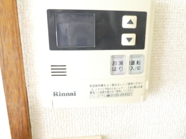 ホワイトシェル馬込のセキュリティ