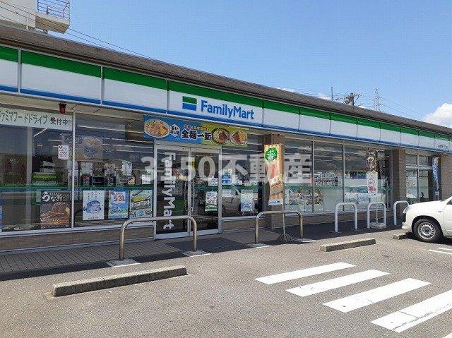 ゴールデン５０の周辺|ファミリーマート茜部菱野一丁目まで210m