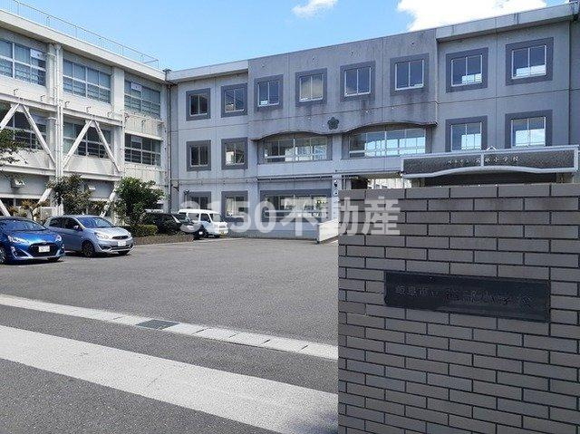 ゴールデン５０の周辺|岐阜市立茜部小学校まで900m