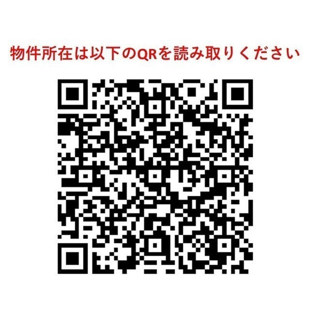 ＨＦ目黒行人坂レジデンスのその他