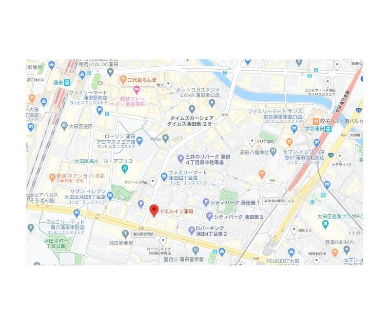 Ｕｒｂａｎ　Ｌｉｎｋ蒲田のその他