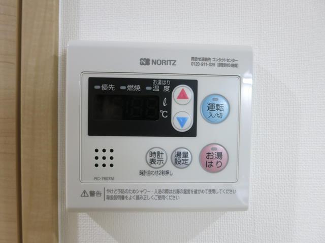レオーネ馬込のセキュリティ