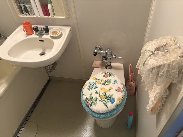熱海市　マンハイム熱海のトイレ