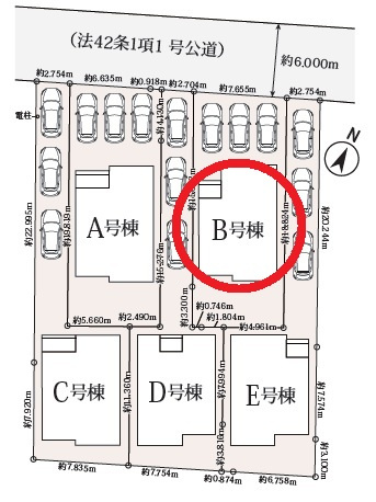安城市美園町2丁目　新築分譲住宅　全5棟　B号棟のその他