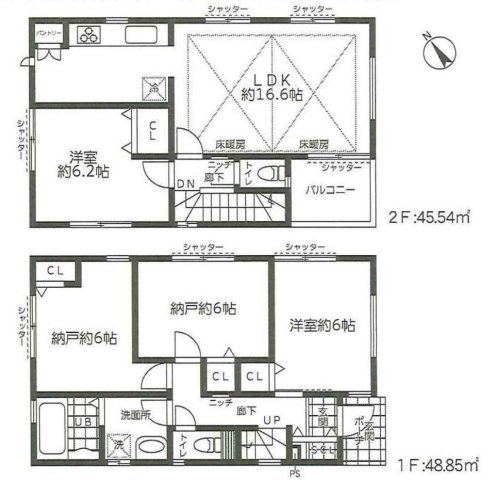 横浜市保土ケ谷区釜台町 新築戸建て【仲介手数料無料】