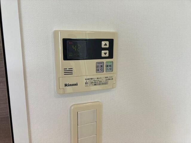 アイルイムーブル浅草の設備