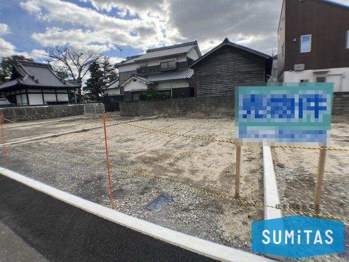 売土地　和気1丁目4区画