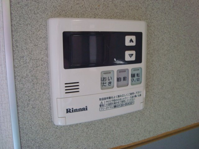 アイディールCの設備