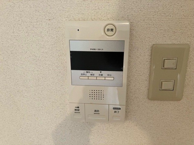 【セキュリティ】 | 日興パレス大森PARTⅡ