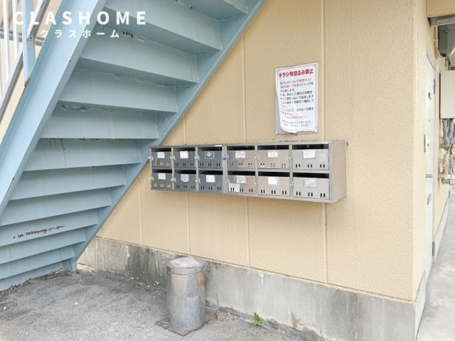 パレス城前　　刈谷市の賃貸ならクラスホーム刈谷店のその他共用部分