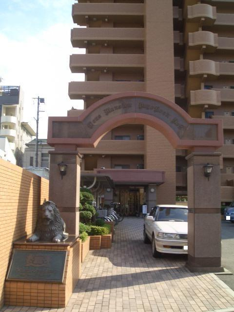 【外観】ライオンズマンション道後公園第二