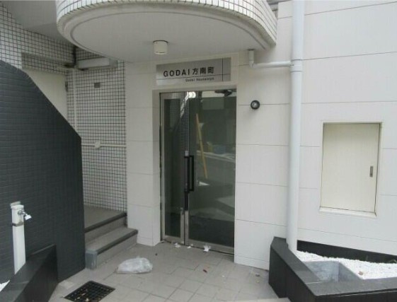 GODAI方南町のエントランス
