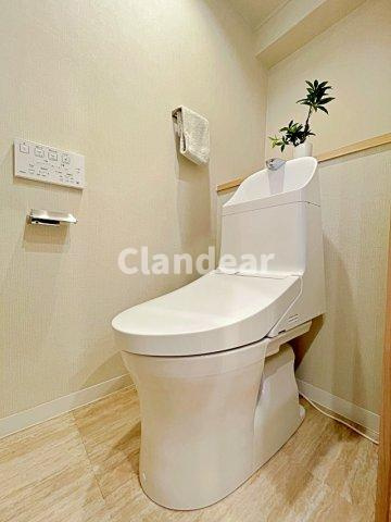 タウンハイツ亀有2号棟のトイレ|ドキドキの新生活も、安心してスタート。ぴったりの住まいを見つけませんか？クランディアが一緒に住まい選びをサポートします‼　まずは、お気軽にお問合せください　＃クランディア