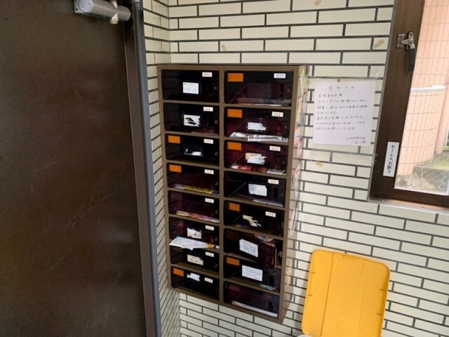 アメニティヒルズのその他