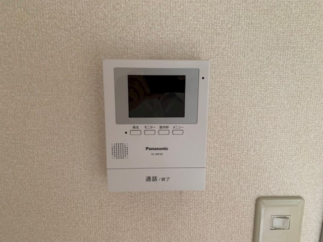 アメニティヒルズのセキュリティ